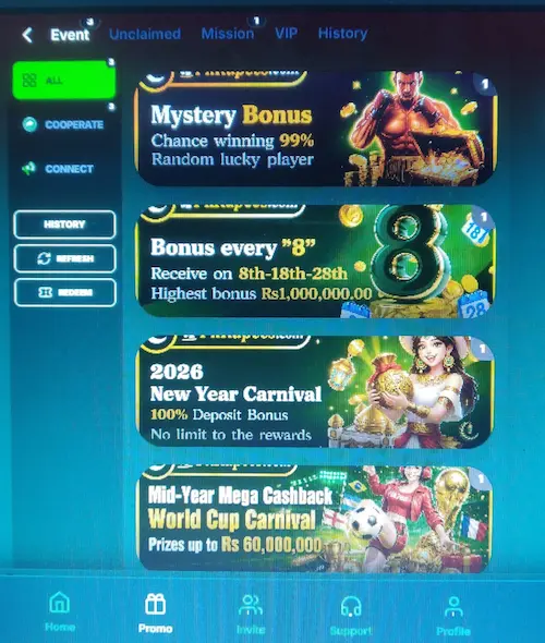 PKrupees Game Apk