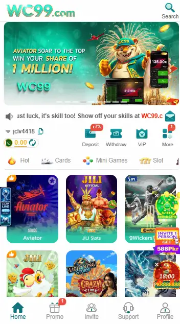 WC99 Game
